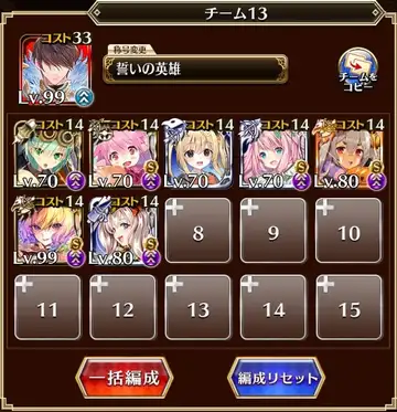 トピック関連画像