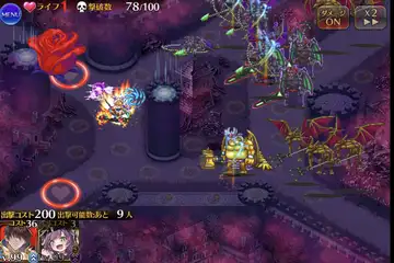 トピック関連画像