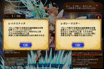 トピック関連画像