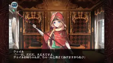 トピック関連画像