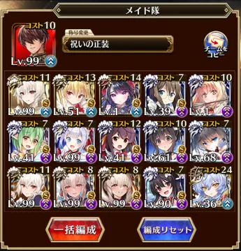 トピック関連画像
