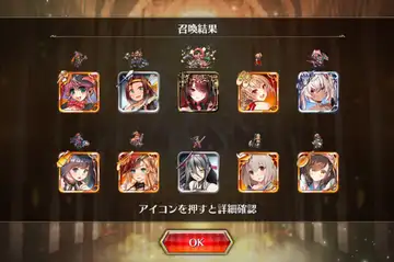 トピック関連画像