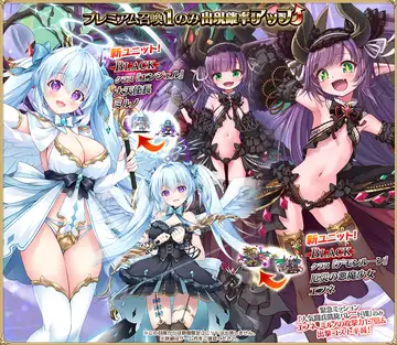トピック関連画像
