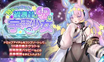 トピック関連画像