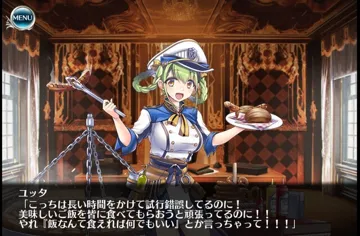 トピック関連画像