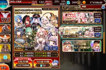 トピック関連画像