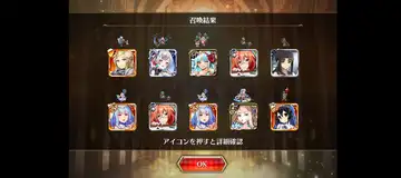 トピック関連画像