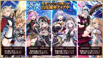 トピック関連画像