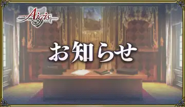 トピック関連画像