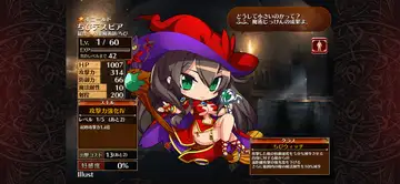 トピック関連画像