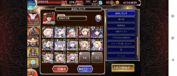 トピック関連画像