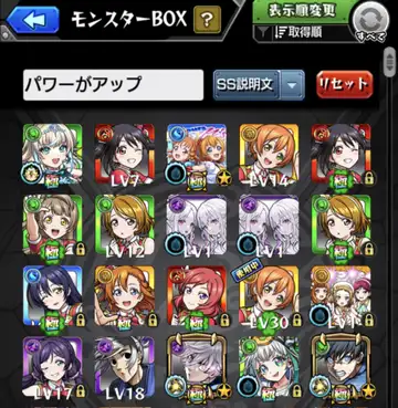 トピック関連画像