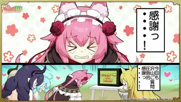 トピック関連画像