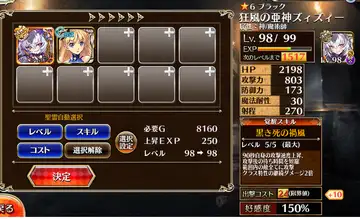 トピック関連画像