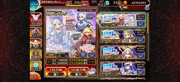 トピック関連画像