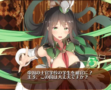 トピック関連画像