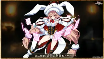 トピック関連画像