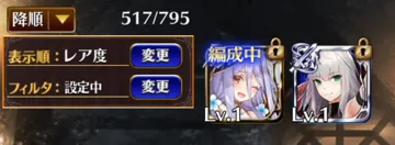 トピック関連画像
