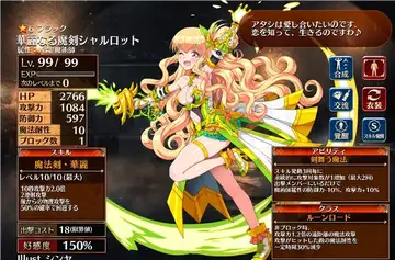 トピック関連画像