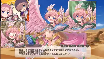 トピック関連画像
