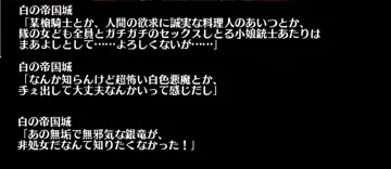 トピック関連画像