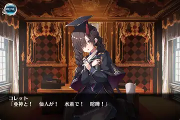 トピック関連画像