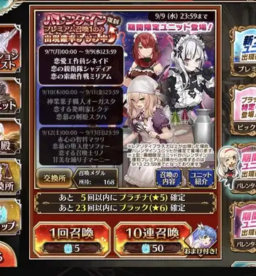 トピック関連画像