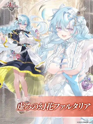 トピック関連画像