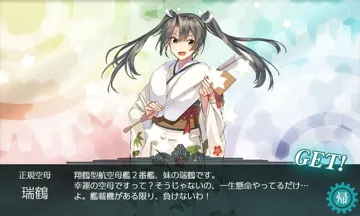 トピック関連画像