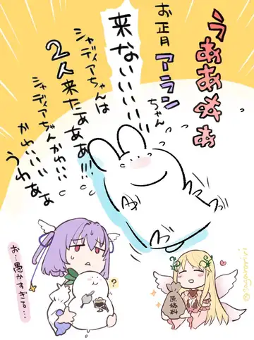 トピック関連画像