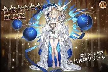 トピック関連画像