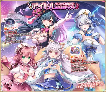 トピック関連画像