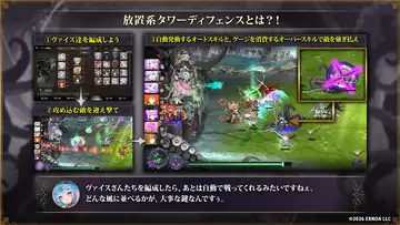 トピック関連画像