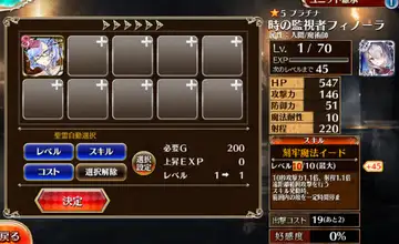 トピック関連画像