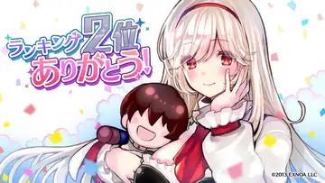 トピック関連画像
