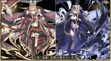 トピック関連画像