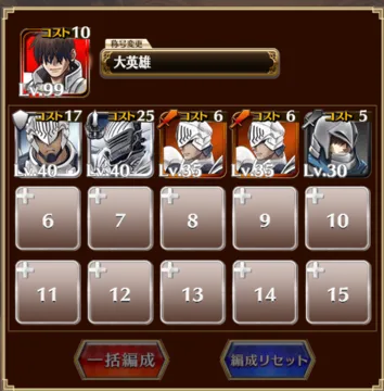 トピック関連画像