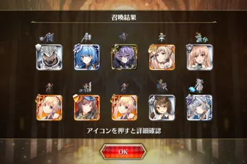 トピック関連画像