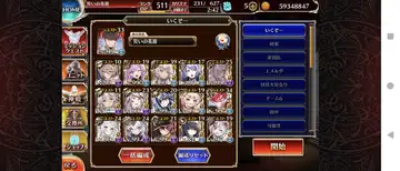 トピック関連画像