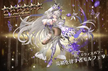 トピック関連画像