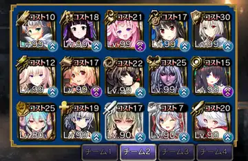 トピック関連画像