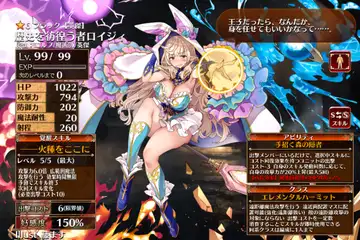 トピック関連画像