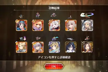トピック関連画像