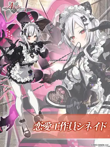 トピック関連画像