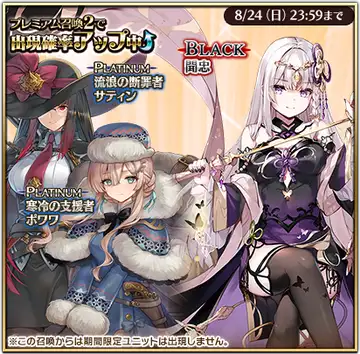 トピック関連画像