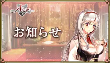 トピック関連画像