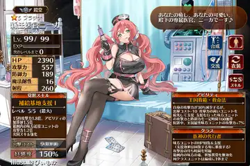 トピック関連画像
