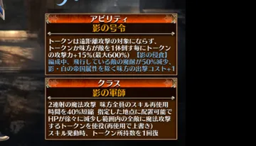 トピック関連画像