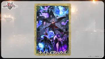 トピック関連画像