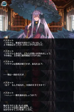 トピック関連画像
